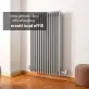 Jaki grzejnik do pokoju 16m2