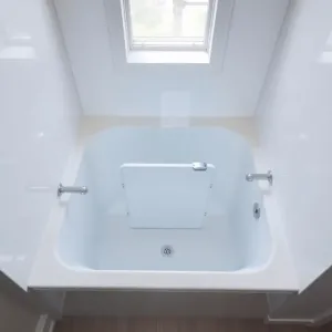 Drzwiczki do wanny cena