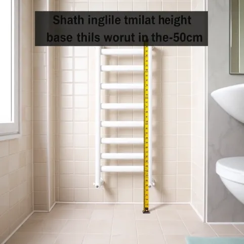 Na jakiej wysokości grzejnik łazienkowy od podłogi